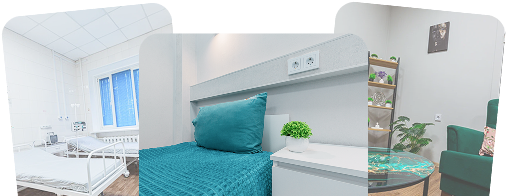Фотографии клиники
